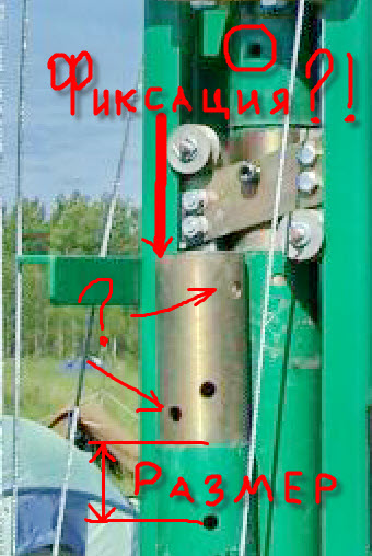 12-01-2015 3-30-03.jpg