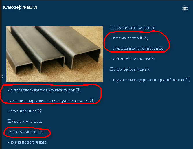 15-01-2015 8-25-23.jpg