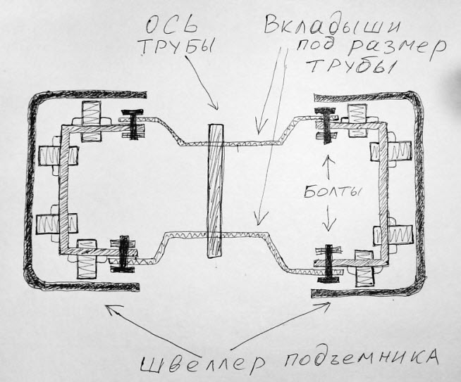 15-01-2015 19-38-23.jpg