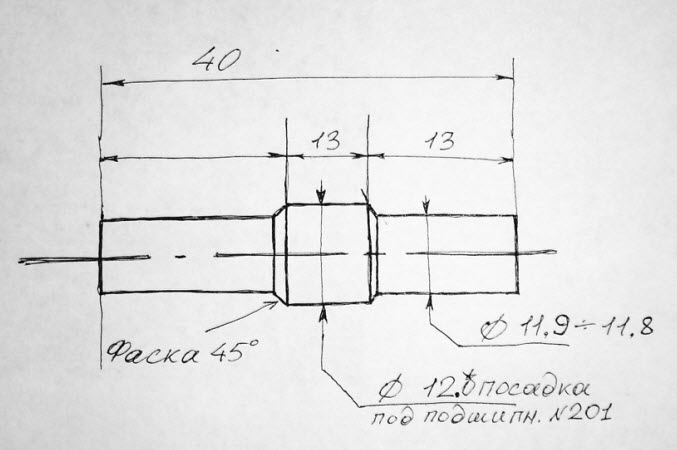 18-01-2015 8-34-37.jpg