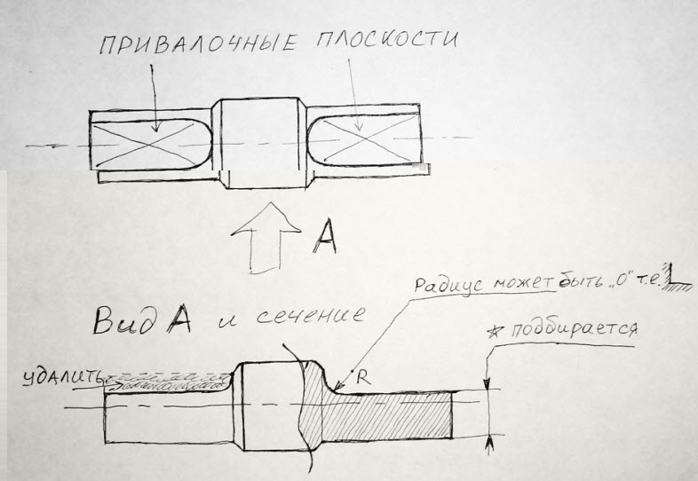 18-01-2015 8-34-04.jpg