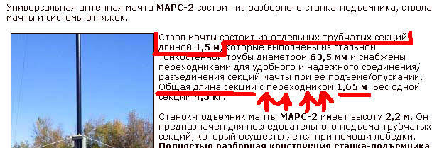 22-01-2015 10-42-51.jpg