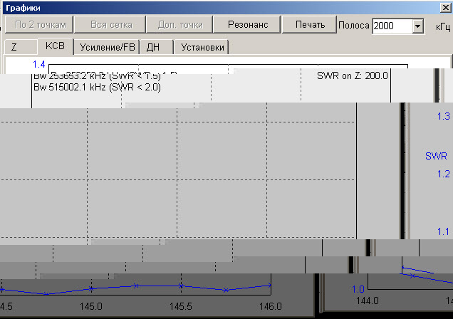 18-07-2015 14-55-33.jpg