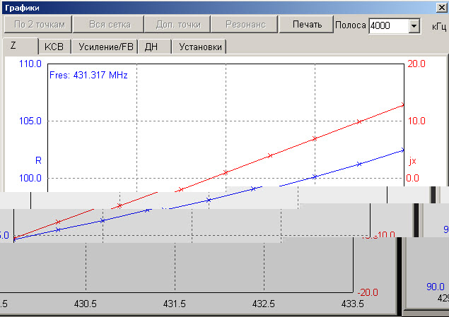 стек 2х14эл.jpg