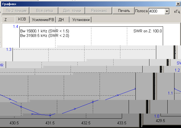 стек 2х24  .jpg