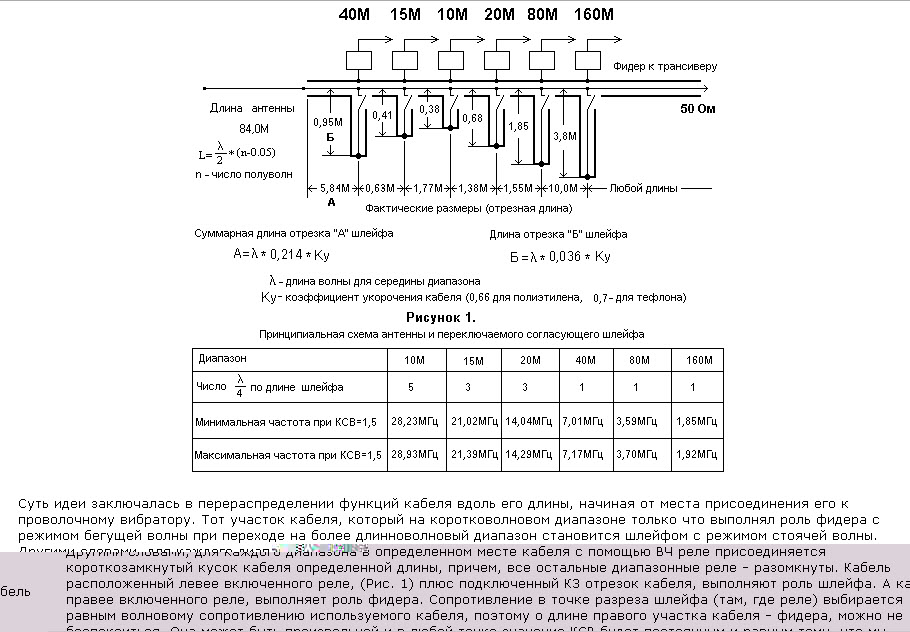 19-07-2015 16-29-24.jpg