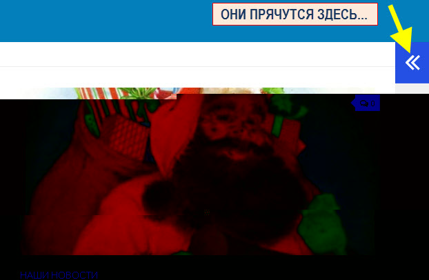 21-12-2015 14-13-10.jpg