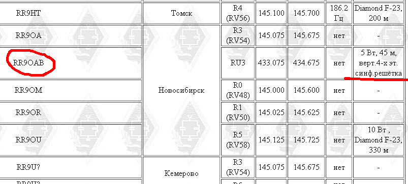 23-12-2015 21-52-29.jpg