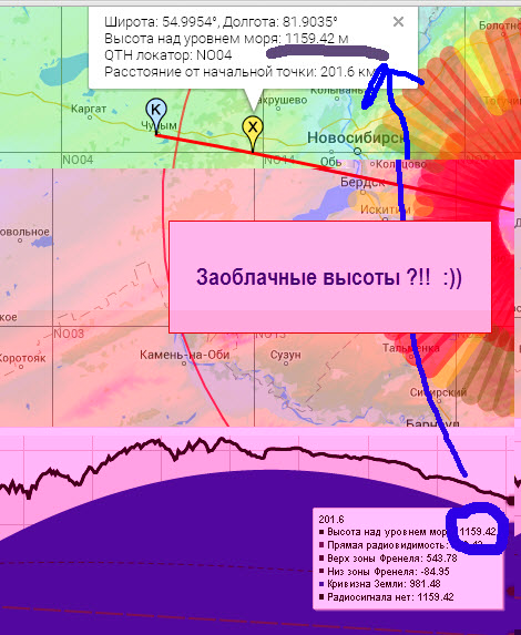 01-02-2016 5-01-25.jpg