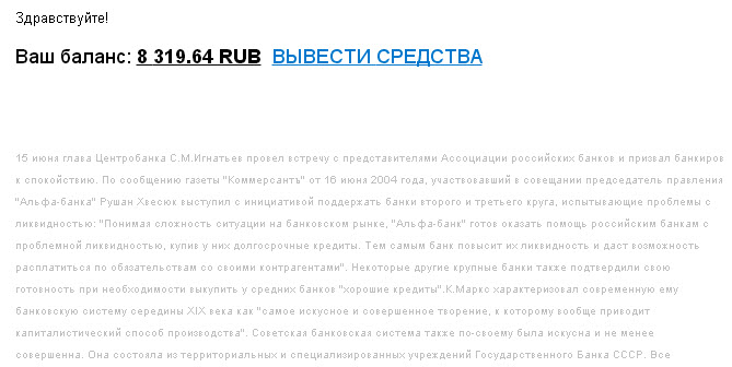 04-03-2016 13-13-16.jpg