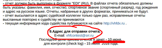 06-06-2016 9-27-14.jpg