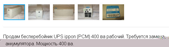 27-12-2016 22-29-22.jpg