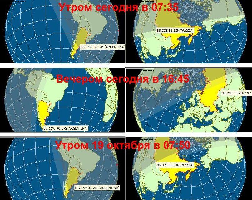 Линии терминатора.JPG