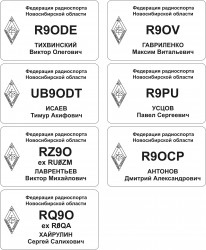 К конференции 2018.jpg