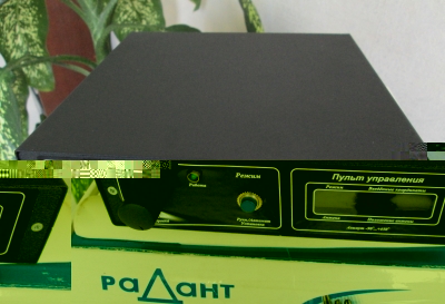 пульт упр. AZ-2000.jpg