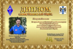 Вариант 2.jpg