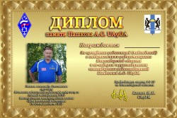 Вариант 4.jpg