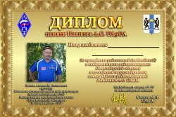 Вариант 5.jpg