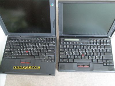 nouty ThinkPad.jpg