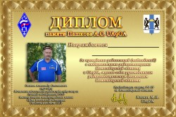 Вариант 6.jpg