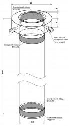 втулка верх колено в мачты.jpg
