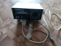 8511754080 - копия.jpg