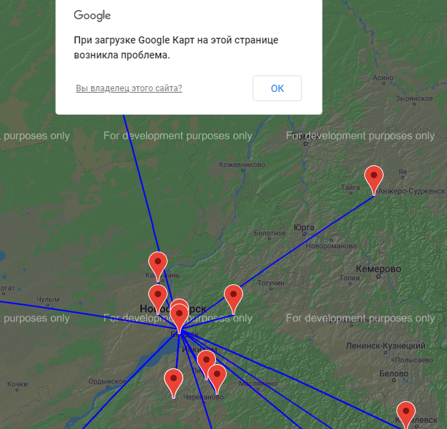 карта связей ua9oc.png