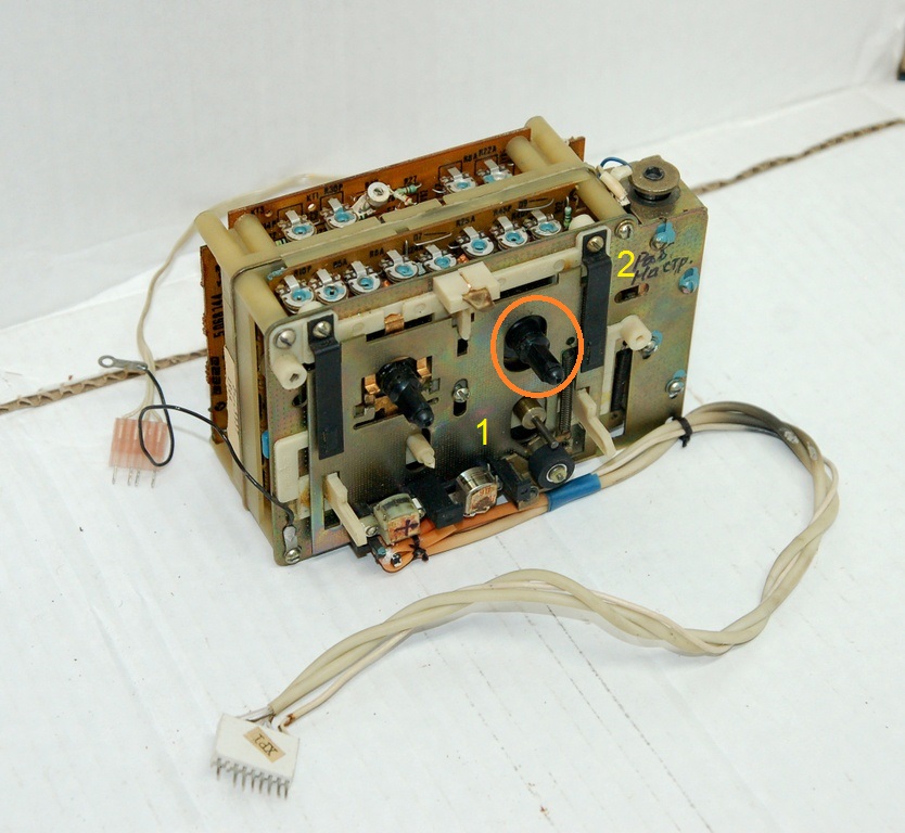 Вега БС-02 фото.jpg