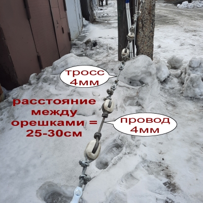 монтаж вид.jpg