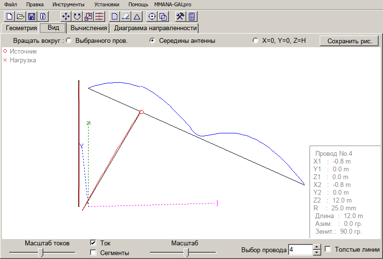 Sloper+povtor v1.png