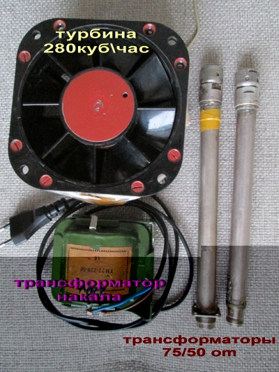 в комплекте.jpg