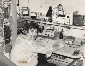  Володя  Сайко UA9OAA (SK)