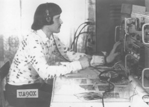 Виктор Воронин UA9OX