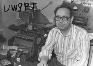 Виктор Шугам UW9PT (SK)