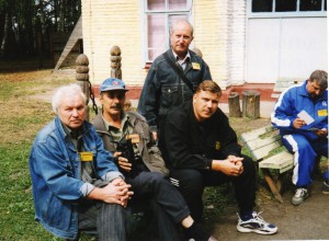 на Сибирской конференции