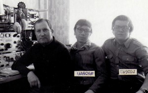 RW9OA, UA9OGF, UA9ODJ