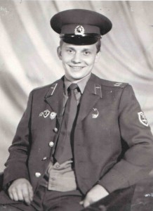  Конно Морская Авиация Радист 