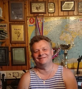  у себя дома